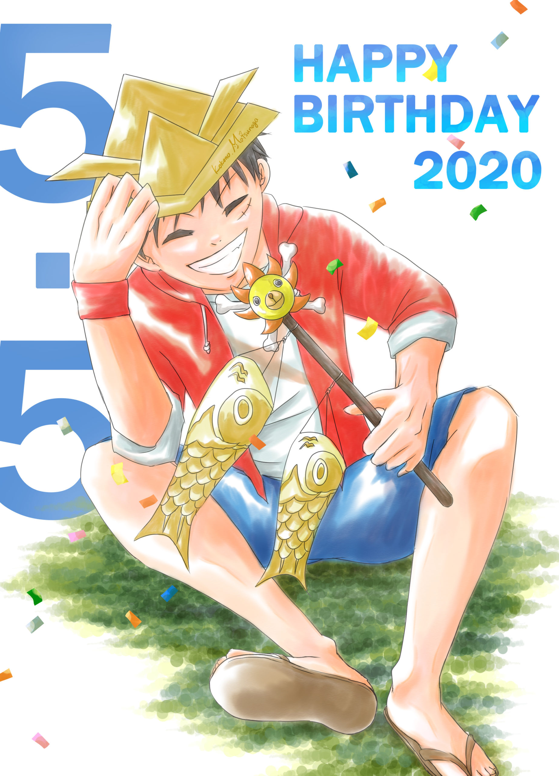 ルフィ誕生日おめでとう By One Piece Kokono Matsunaga